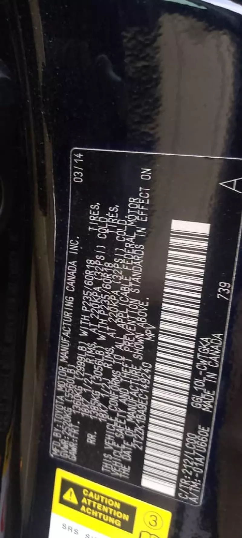 Lexus RX 350H - 2014