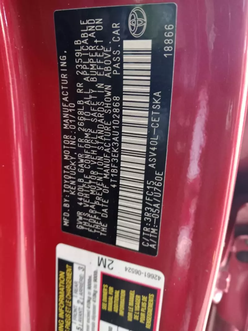 Toyota Camry   - 2010