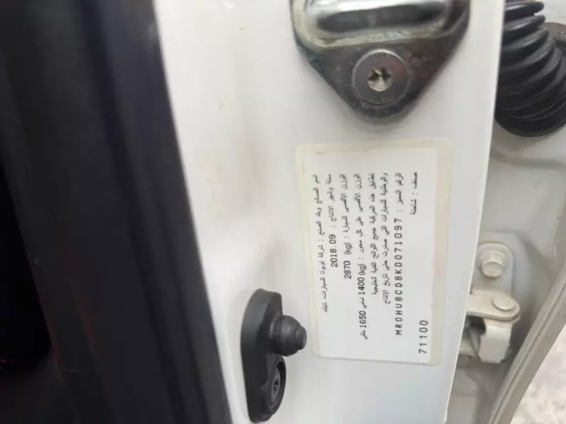 Toyota Hilux   - 2019