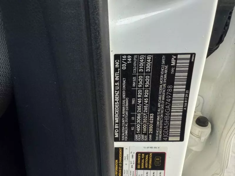 Mercedes-Benz ML 350   - 2016