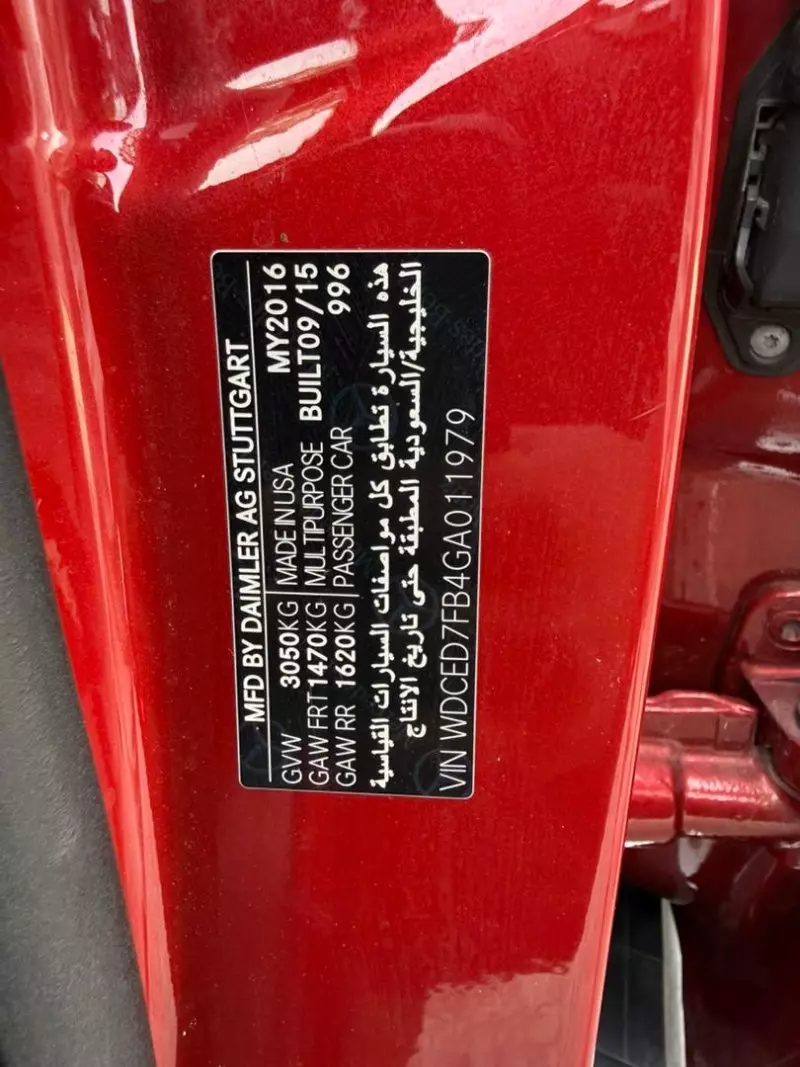 Mercedes-Benz GLE 63 AMG