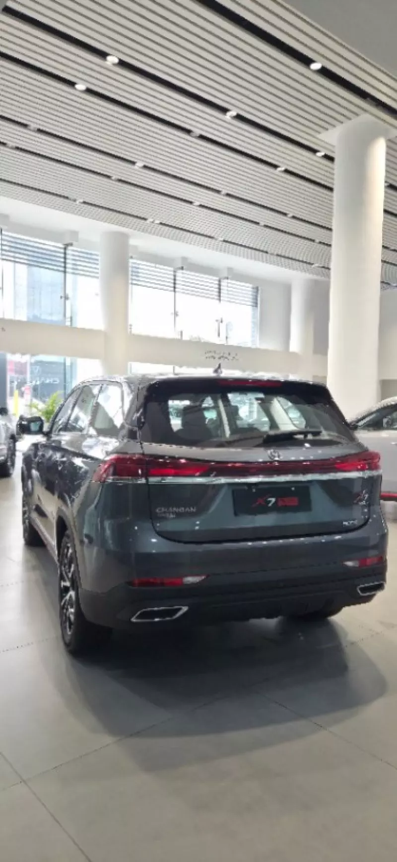 CHANGAN X7 Plus   - 2025
