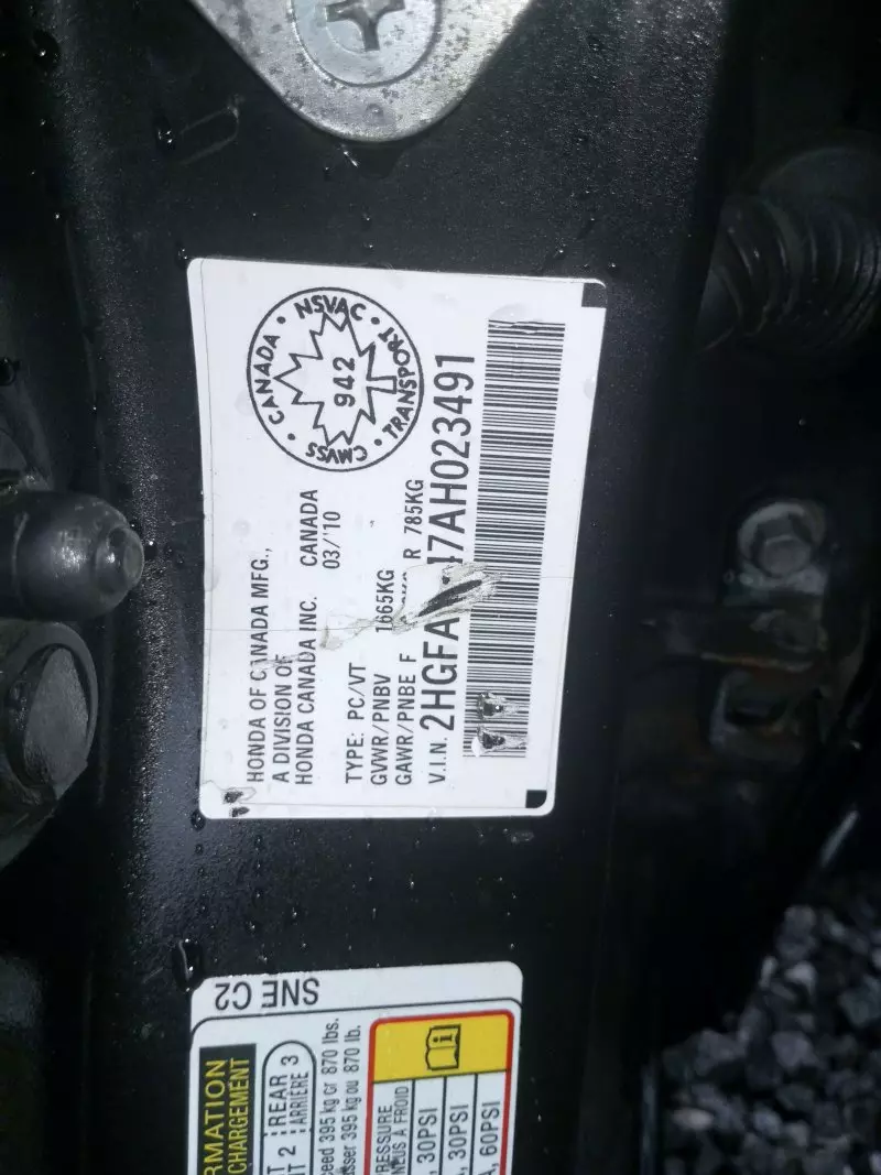 Honda Civic   - 2010