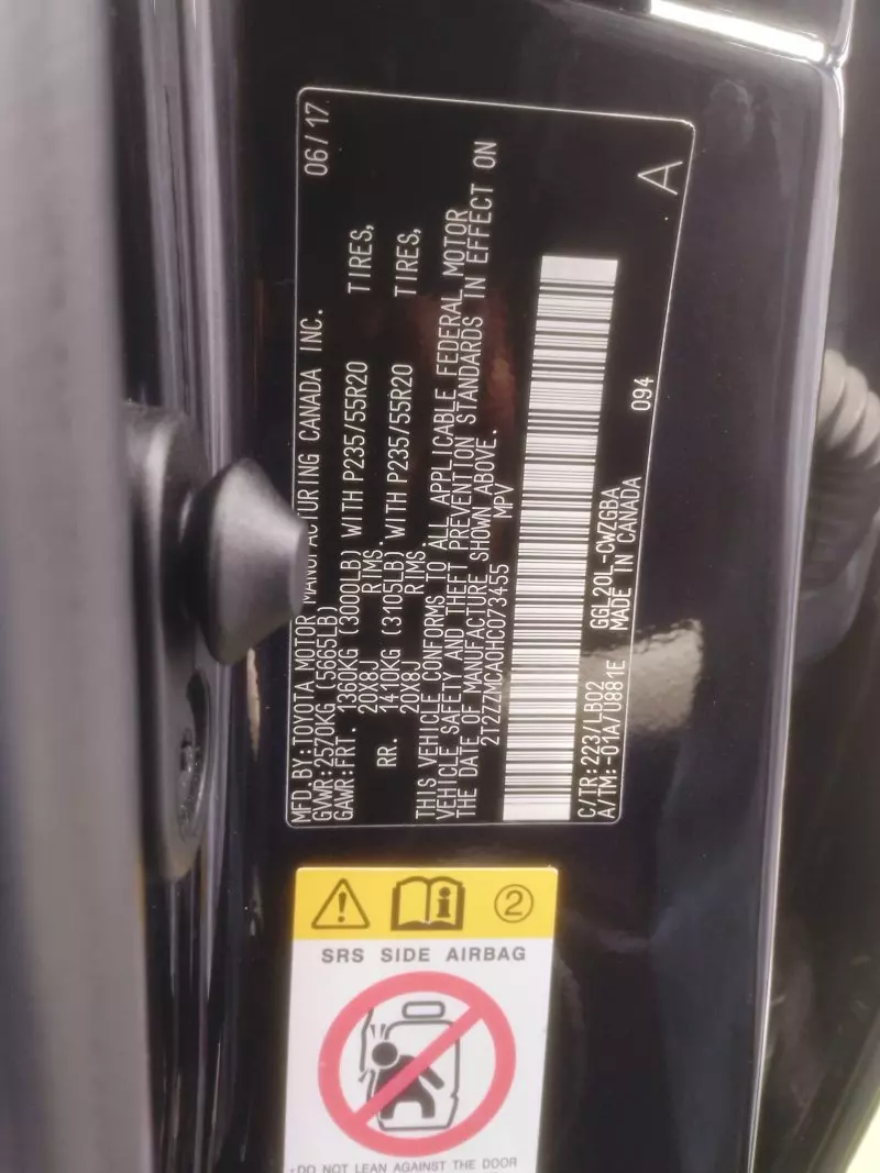 Lexus RX 350   - 2017