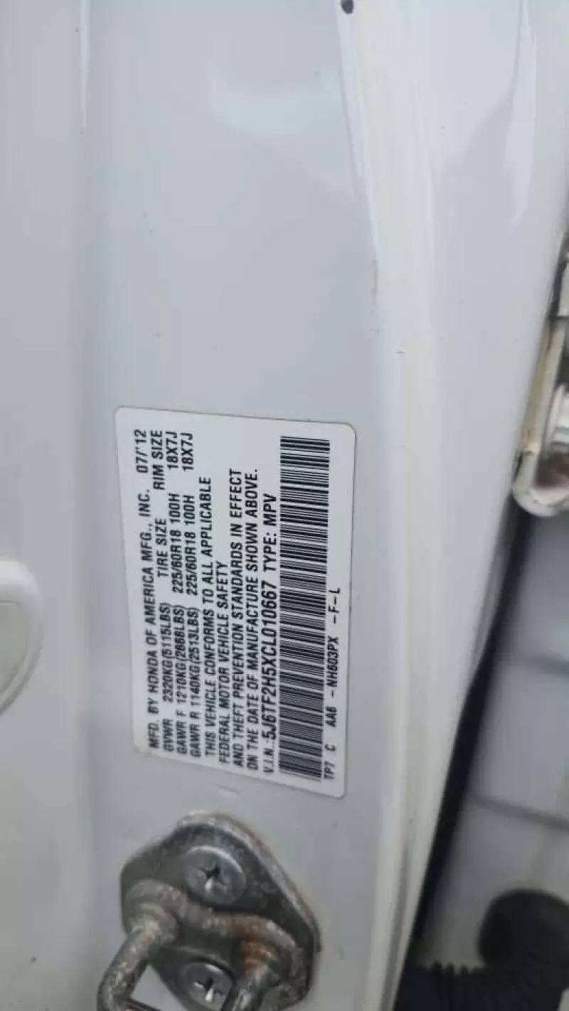 Honda Crosstour   - 2012