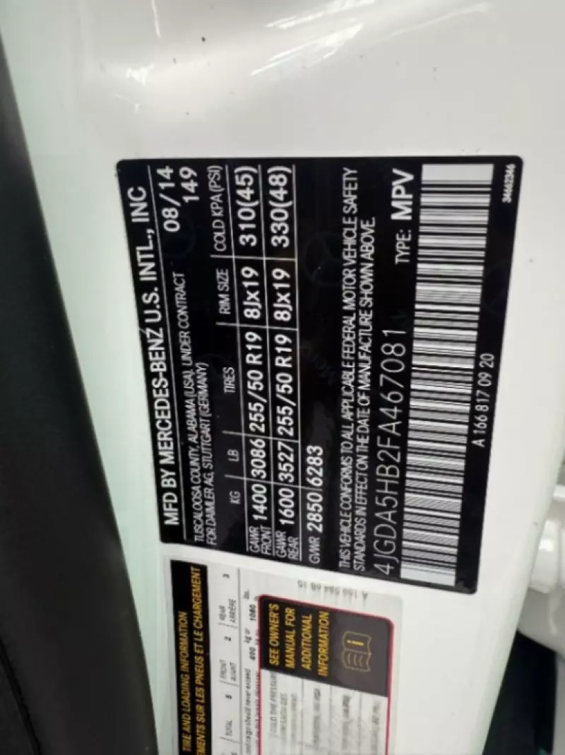 Mercedes-Benz ML 350   - 2015