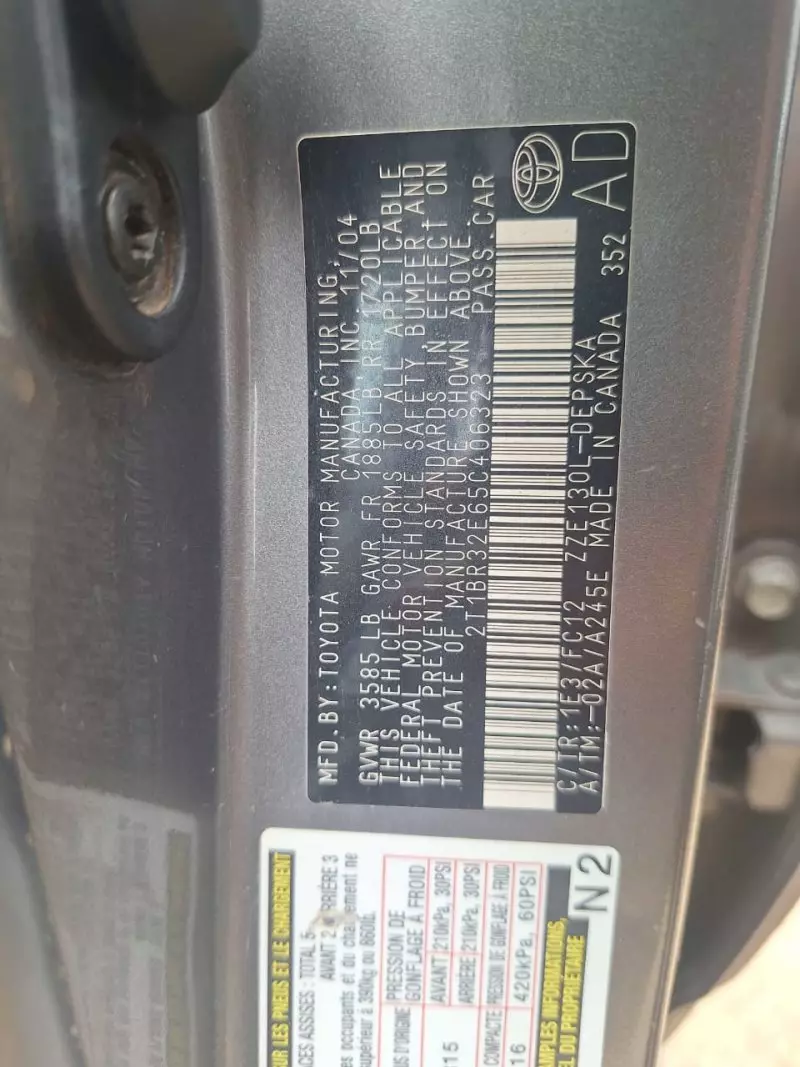 Toyota Corolla   - 2005