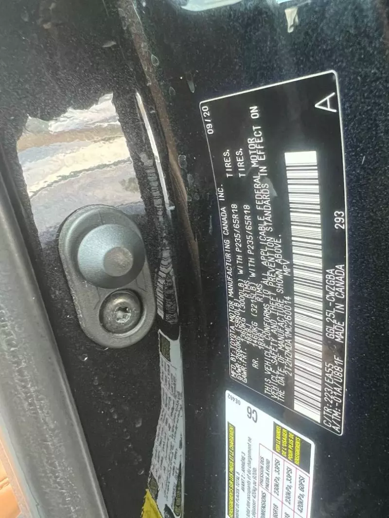 Lexus RX 350   - 2021