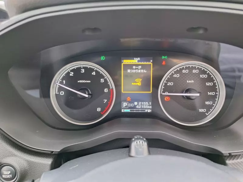 Subaru Forester   - 2019