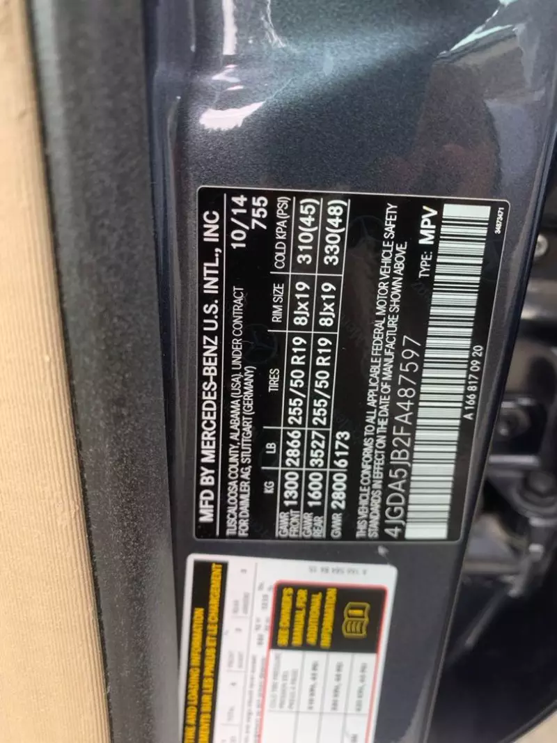 Mercedes-Benz ML 350   - 2015