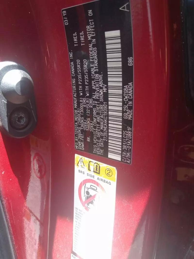 Lexus RX 350   - 2019