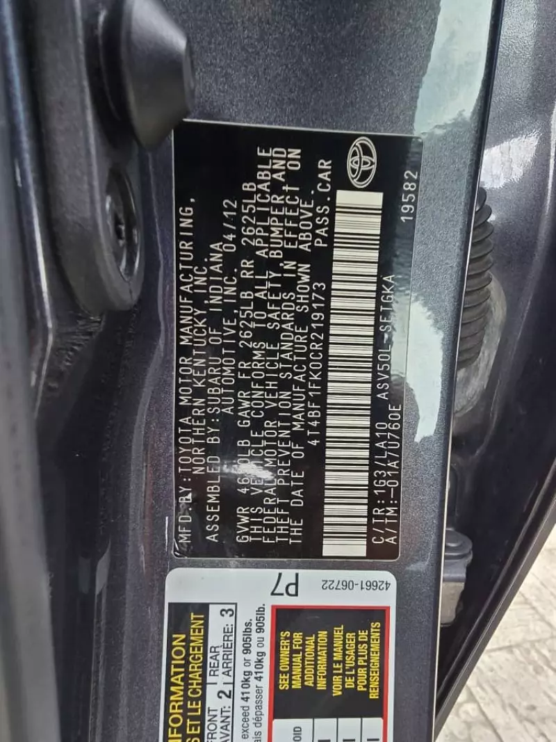 Toyota Camry   - 2012