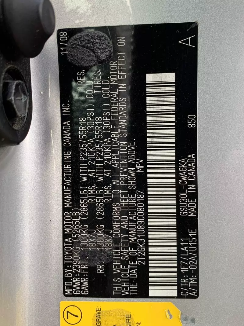 Lexus RX 350   - 2010