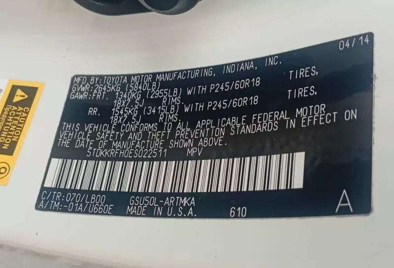 Toyota Highlander   - 2014