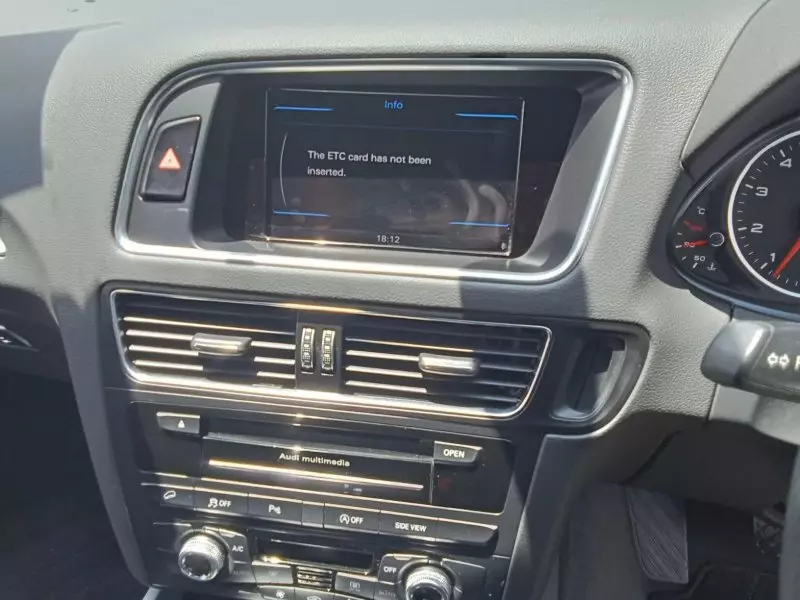 Audi Q5   - 2017