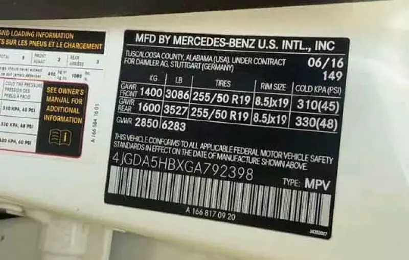 Mercedes-Benz GLE 350   - 2017