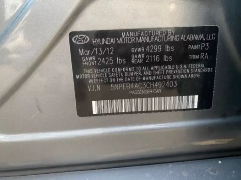 Hyundai Sonata   - 2012