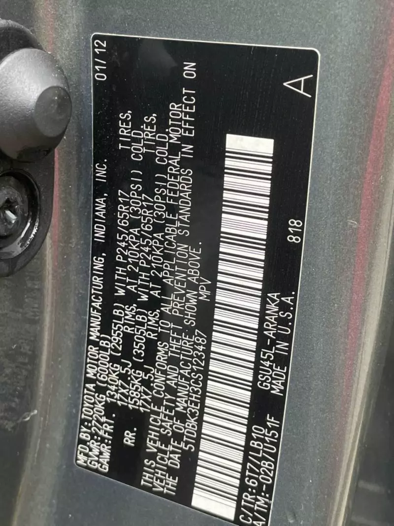 Toyota Highlander   - 2012