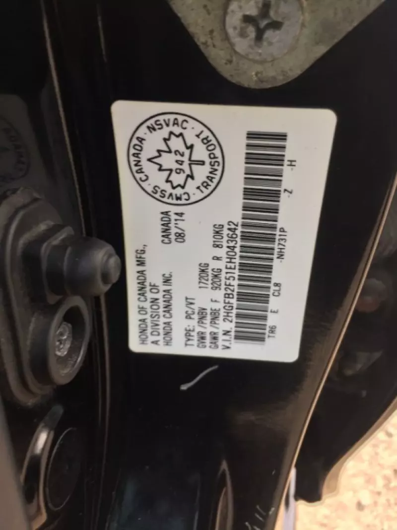 Honda Civic   - 2014