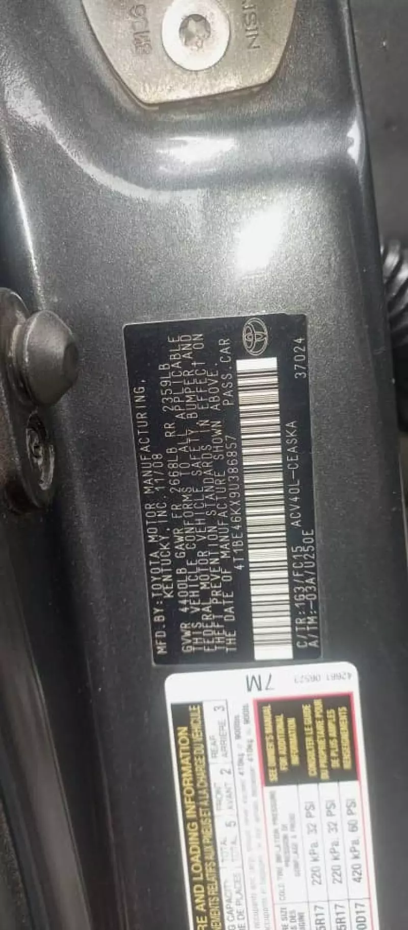 Toyota Camry   - 2009