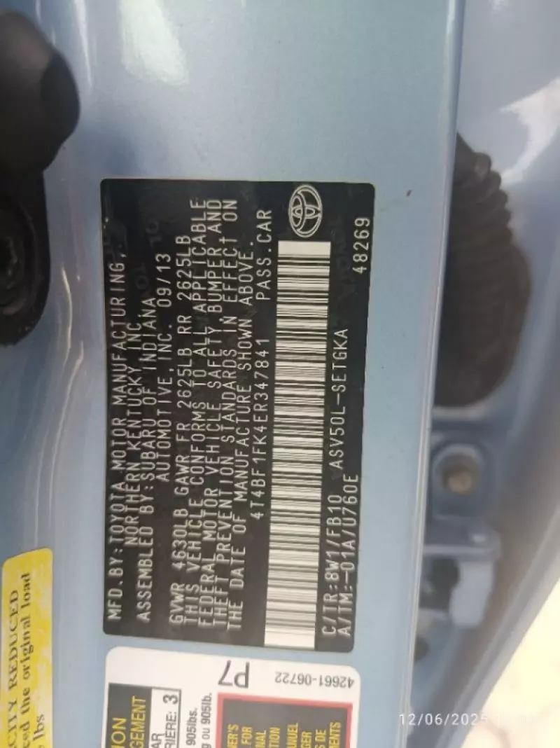 Toyota Camry   - 2014