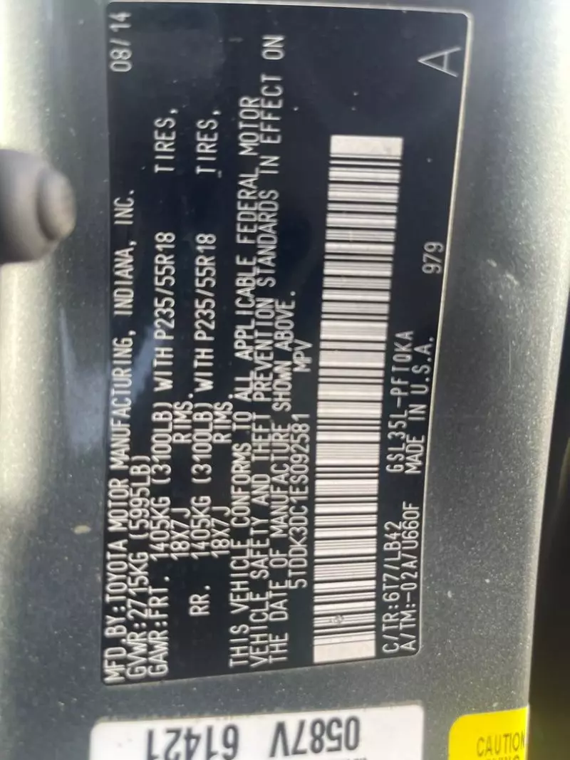 Toyota Sienna   - 2014