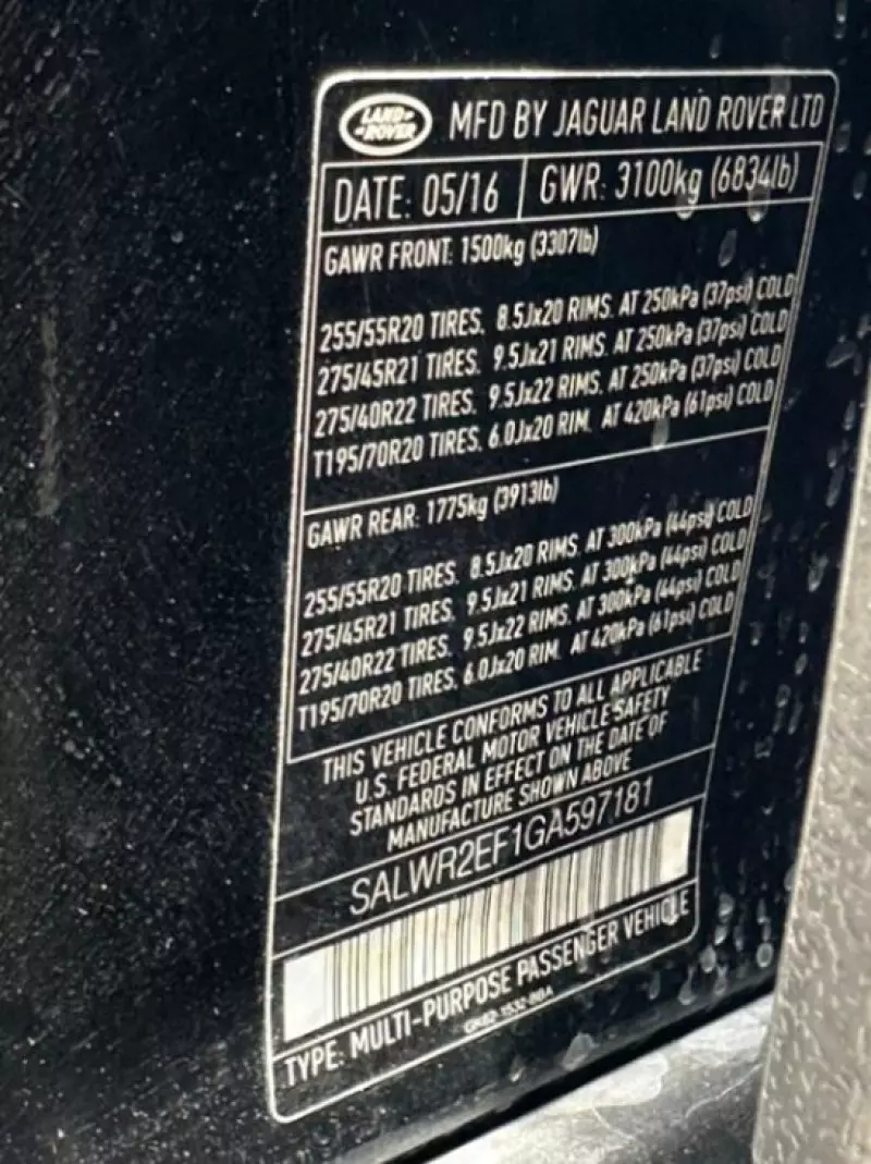 Land Rover Range Rover Sport   - 2016