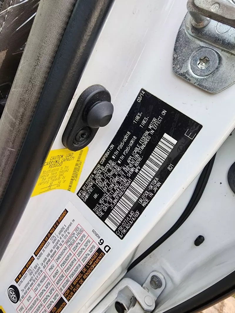 Lexus GX 460   - 2014