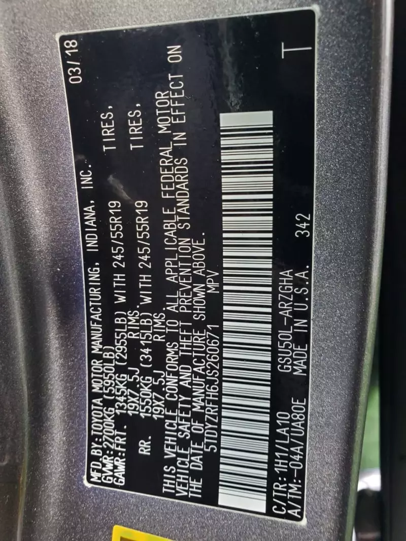 Toyota Highlander - 2018