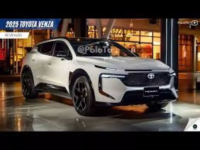 Toyota Venza   - 2025