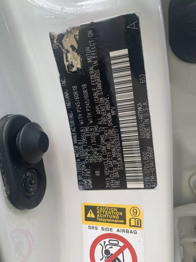 Toyota Highlander   - 2015