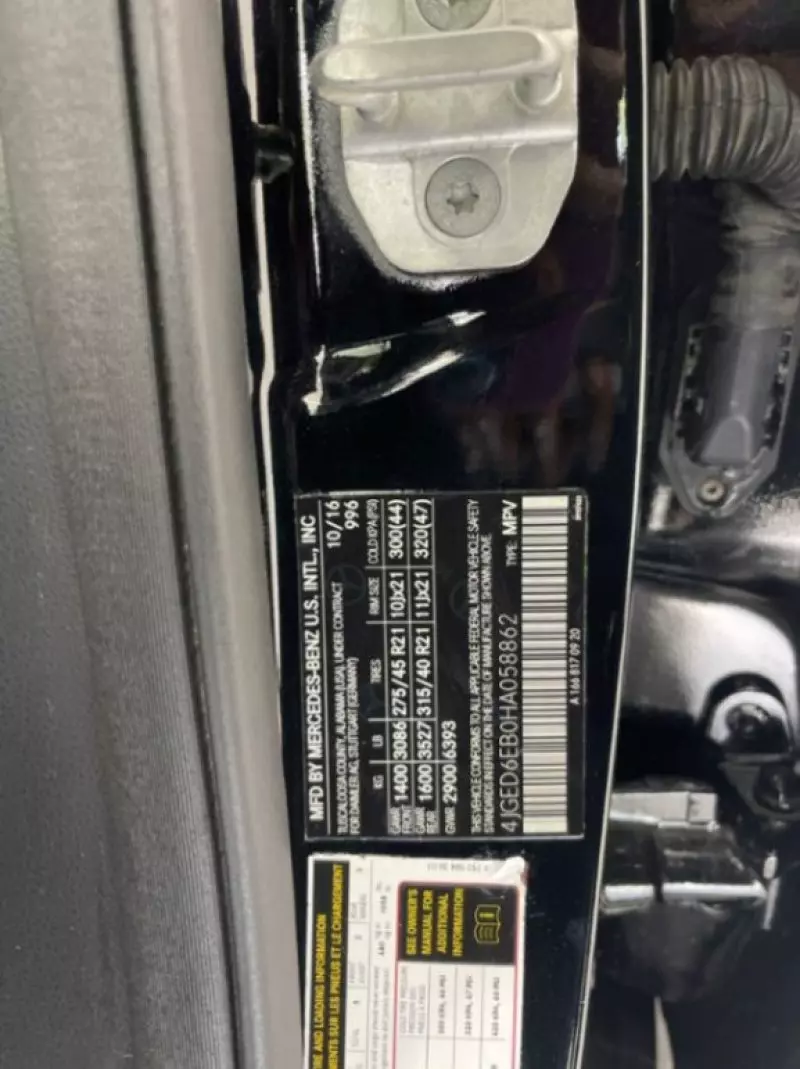 Mercedes-Benz GLE 43 AMG   - 2016