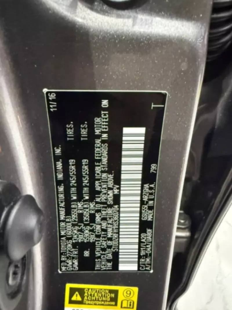 Toyota Highlander   - 2017