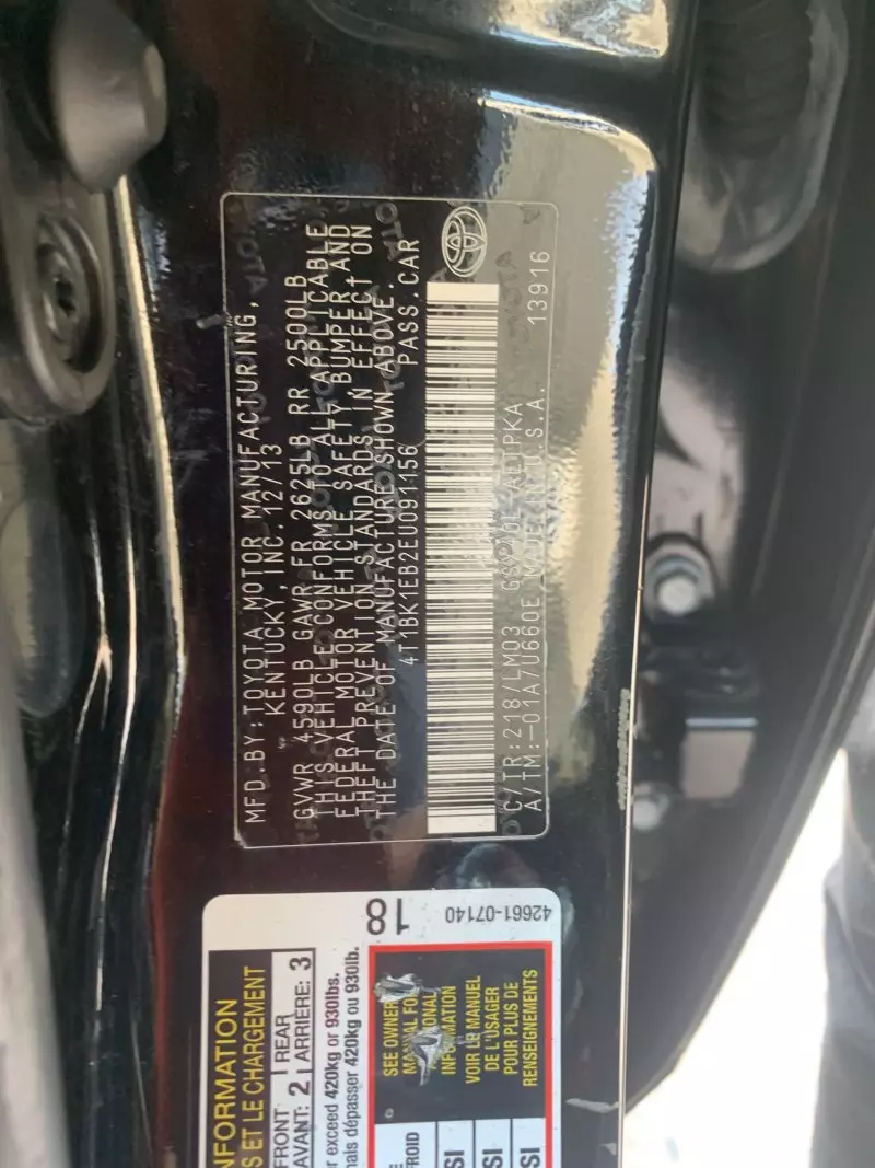 Toyota Avalon   - 2013