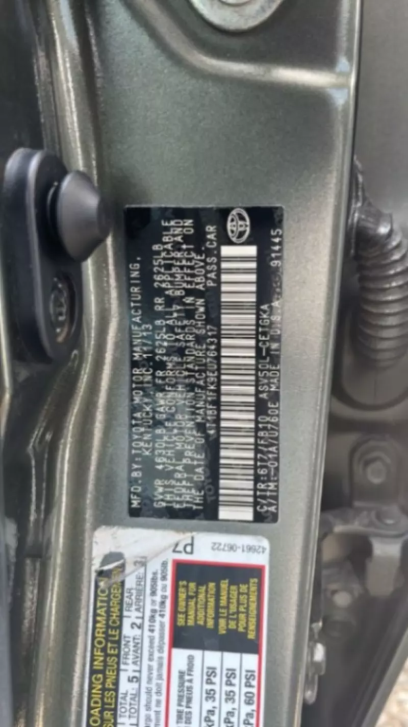 Toyota Camry   - 2014