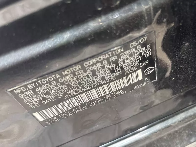 Lexus ES 350   -