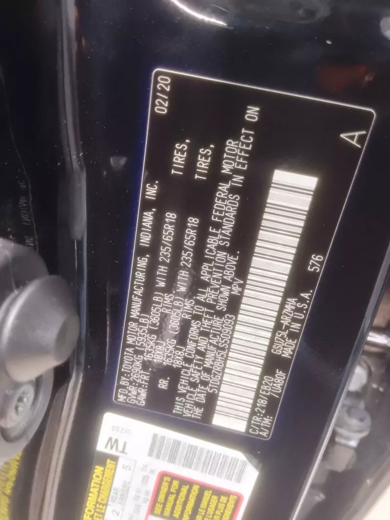 Toyota Highlander   - 2020