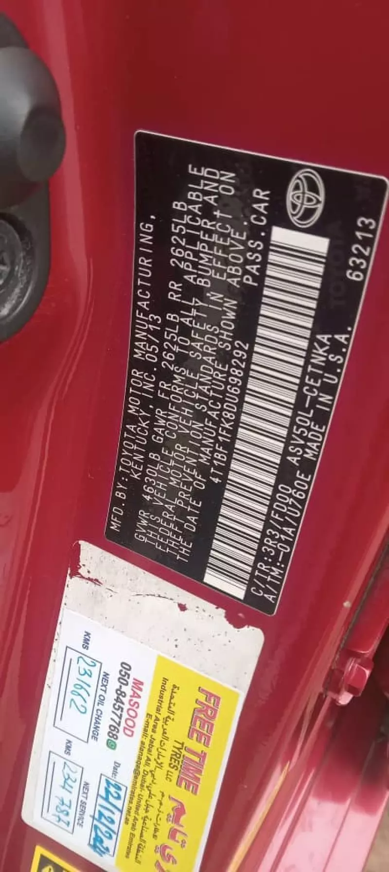 Toyota Camry   - 2013