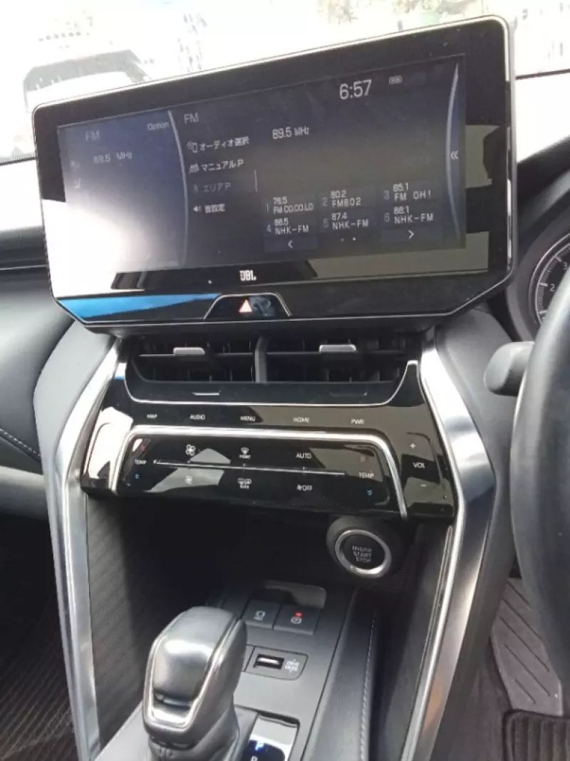 Toyota Harrier   - 2020