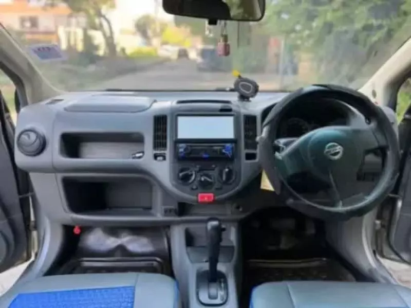 Nissan Advan    - 2012