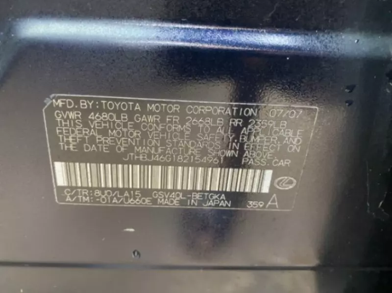 Lexus ES 350   - 2008