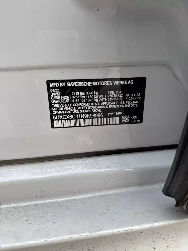 BMW X7   - 2022