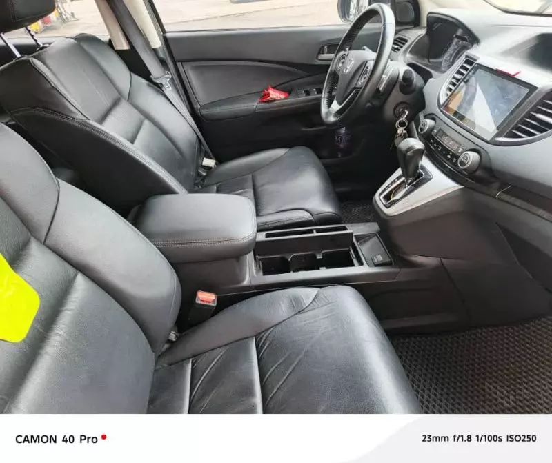 Honda CR-V   - 2017