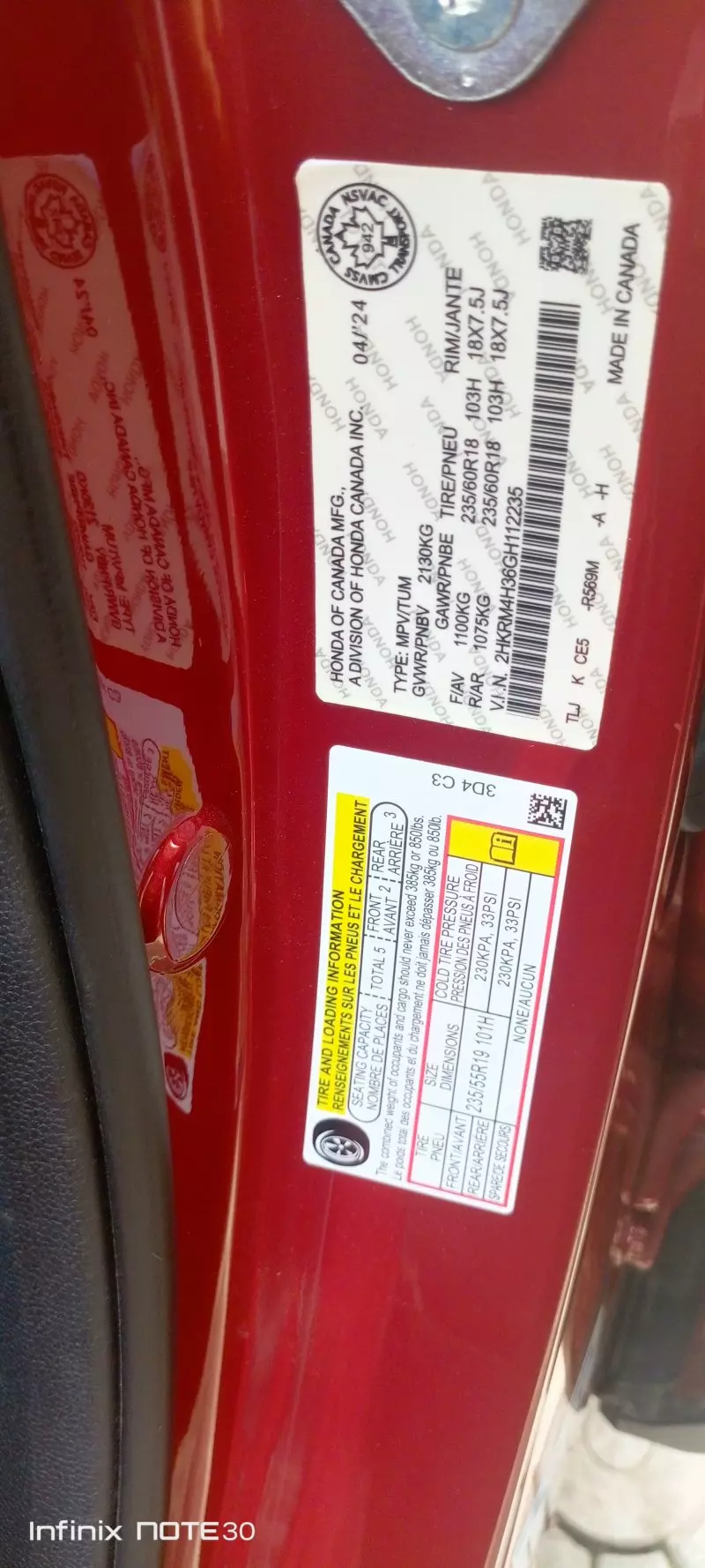 Honda CR-V   - 2024