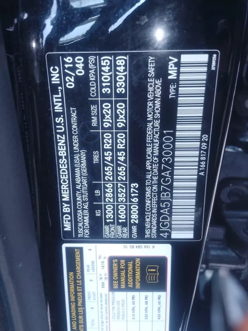 Mercedes-Benz GLE 350