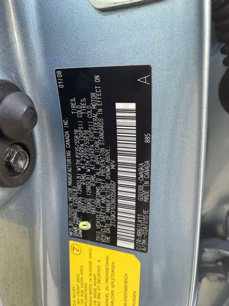 Lexus RX 350   - 2008