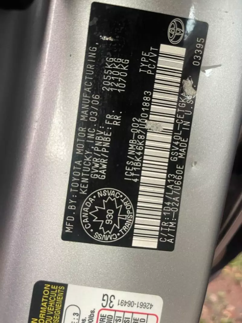 Toyota Camry   - 2007