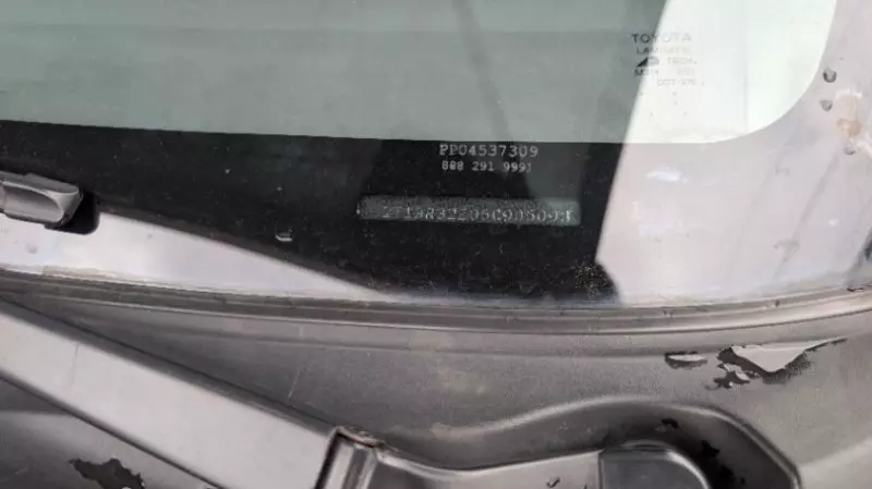 Toyota Corolla   - 2005