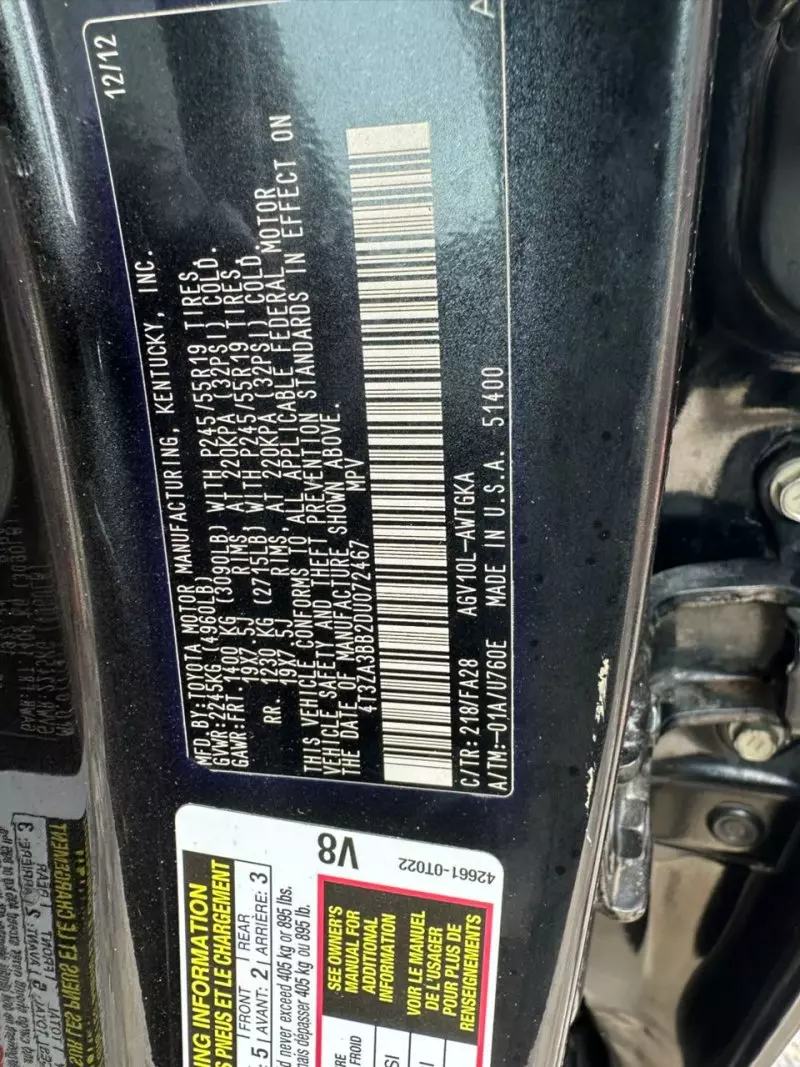 Toyota Venza   - 2013