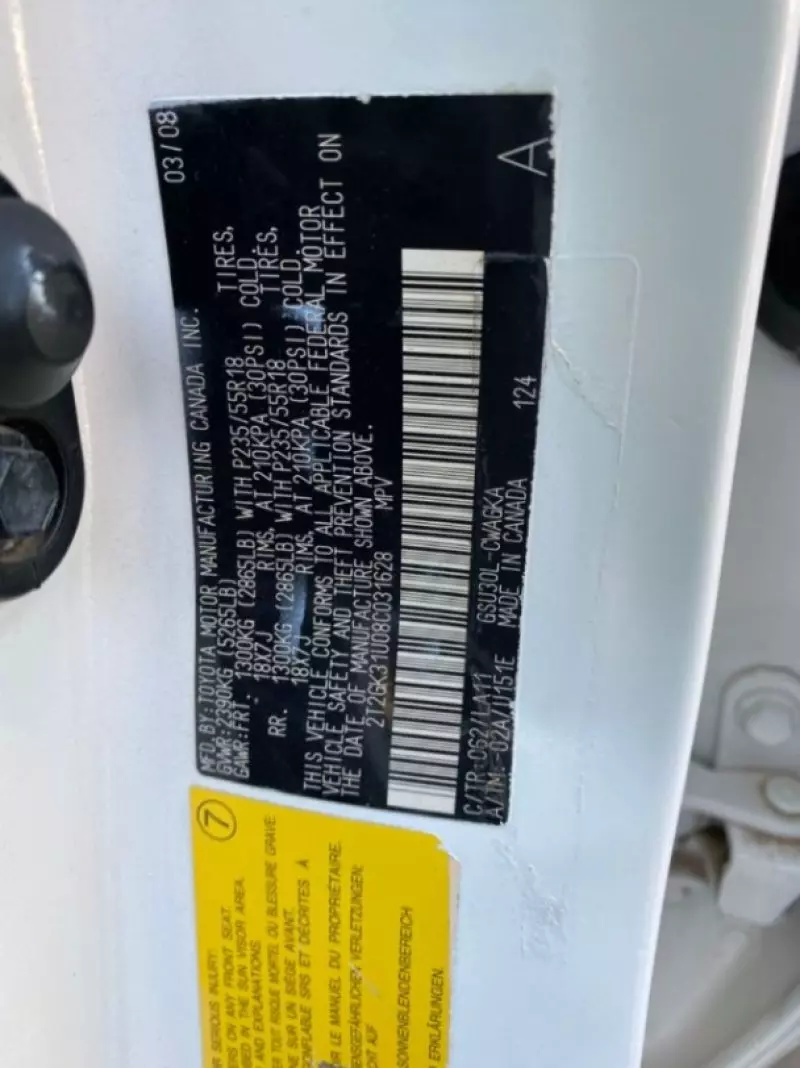 Lexus RX 350   - 2008
